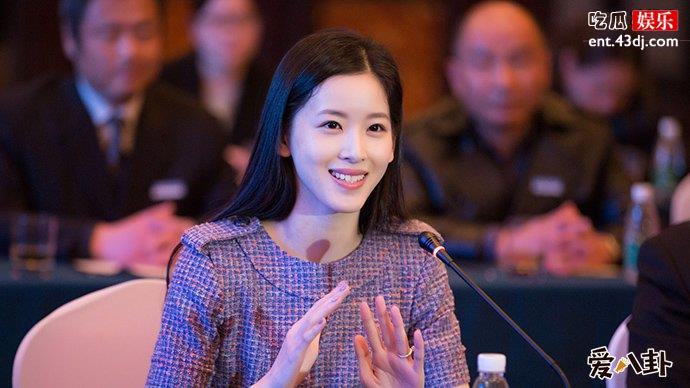 章泽天回怼了网友什么