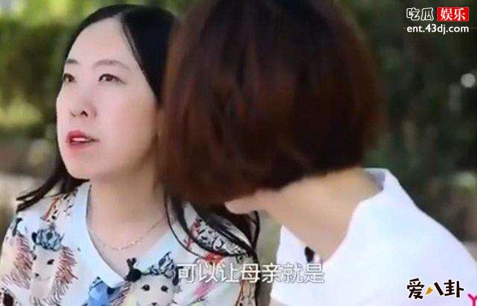 杨丽娟12年后再谈追星刘德华