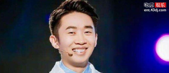杨迪