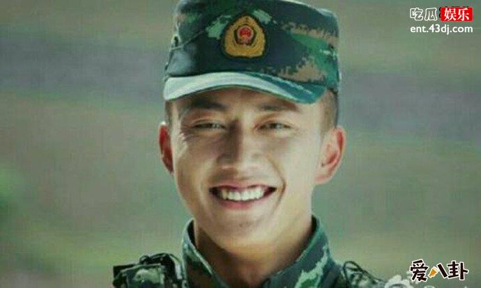 杨明鑫和谁在一起了