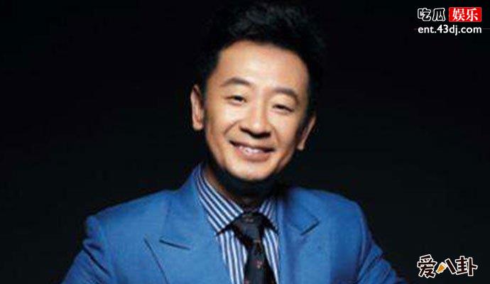 黄海波否认靠父生活