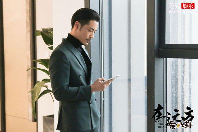 薛皓文在远方剧照