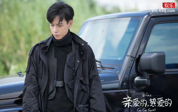 亲爱的热爱的