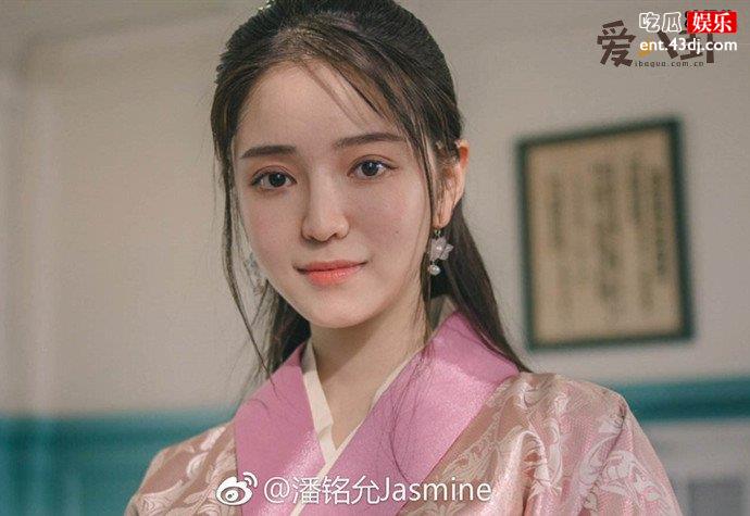 潘铭允个人资料