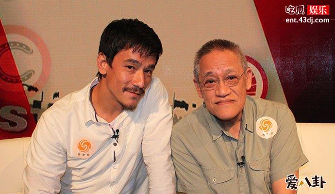 吴嘉龙和父亲吴耀汉合影