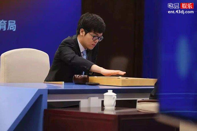 柯洁