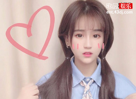 杨清柠