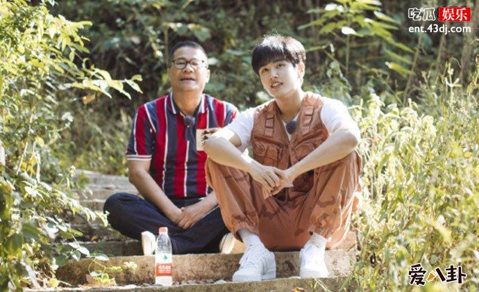 李汶翰与爸爸李剑