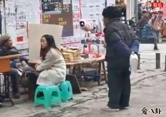 老人斗舞式文骂