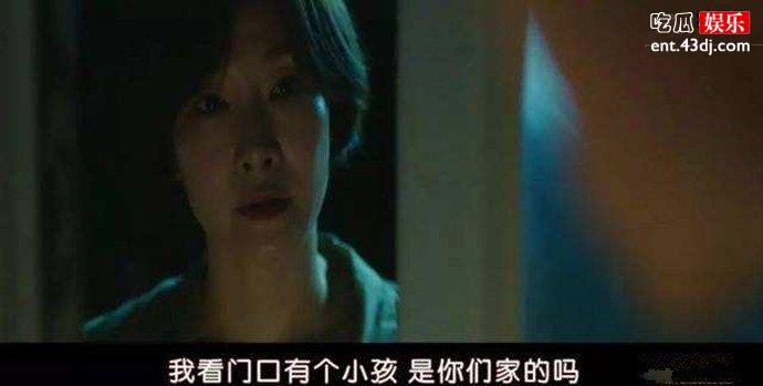 鬼客朴日道来历