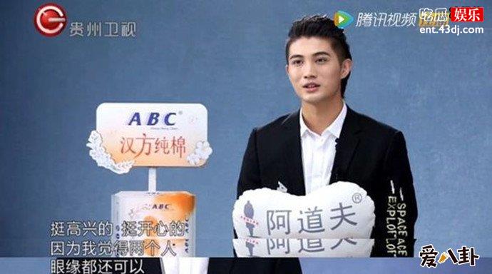 非常完美相亲节目现场
