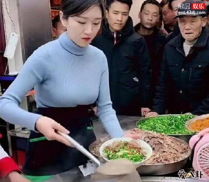抖音牛肉面西施是谁