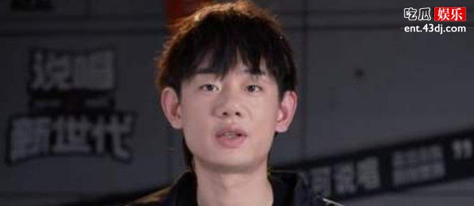 说唱歌手subs哪里人