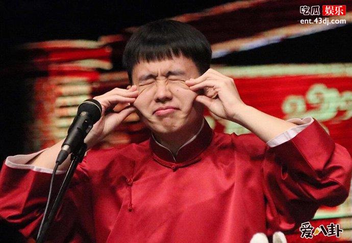 郭德纲长子入院是什么梗
