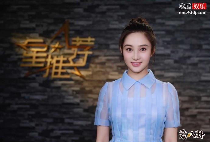 孙嘉璐是哪里人
