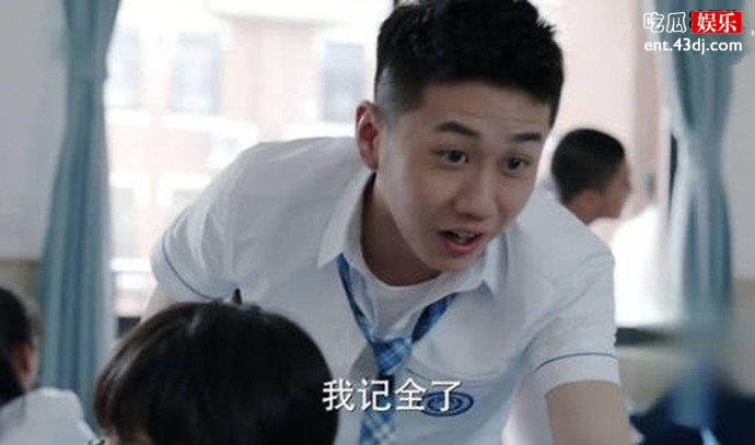 少年派江天昊照片