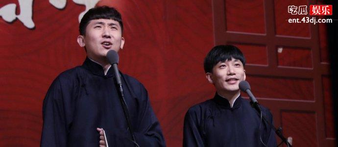 何九华尚九熙拆伙原因