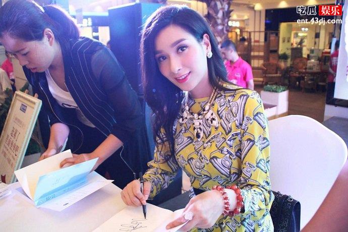 杨恭如