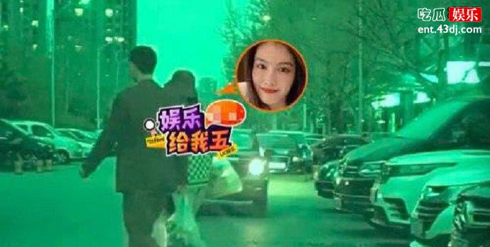 何穗恋情曝光