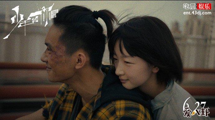 少年的你易烊千玺周冬雨剧照