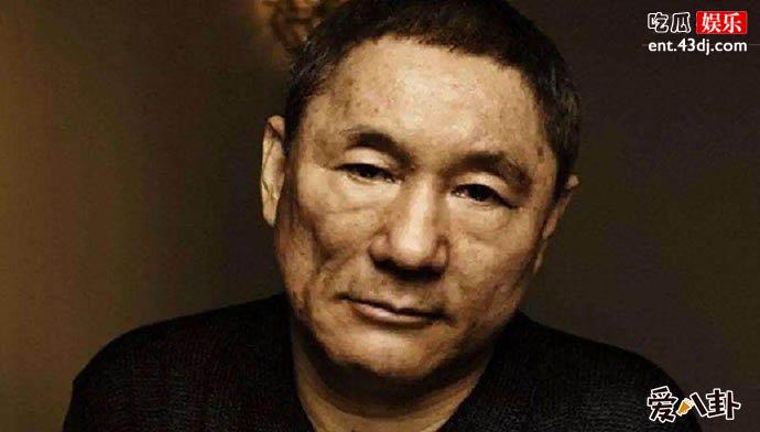 北野武和他妻子们的故事