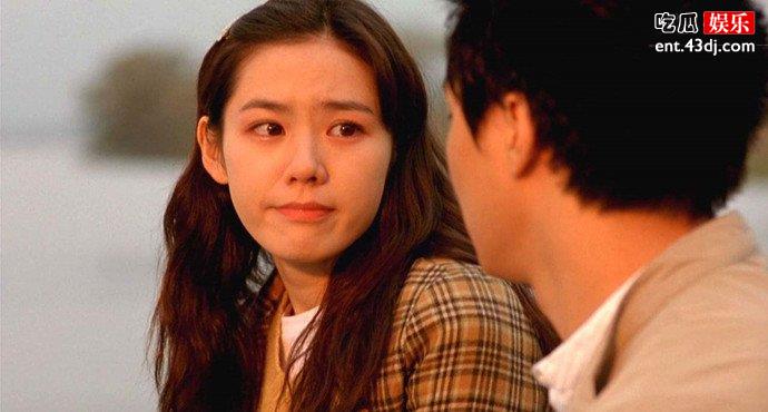 《假如爱有天意》孙艺珍剧照