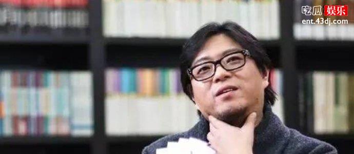 高晓松