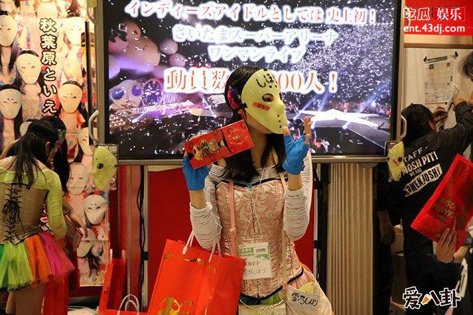 日本假面女子组合现况如何