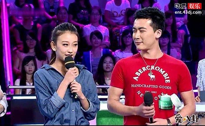 李璐与李思牵手之后为何没有在一起