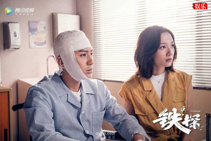 意外枪击案