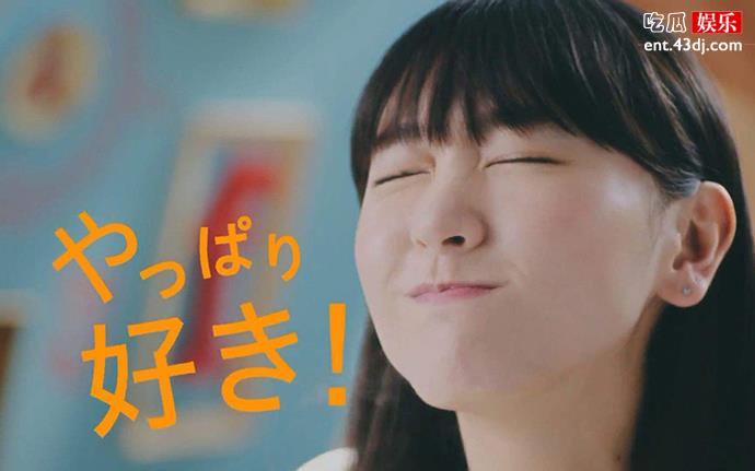 男生叫你宝藏女孩是想表达什么