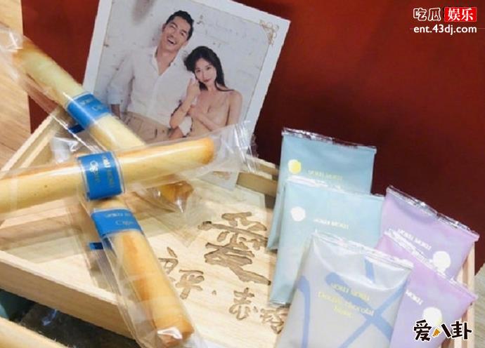 林志玲婚宴日期
