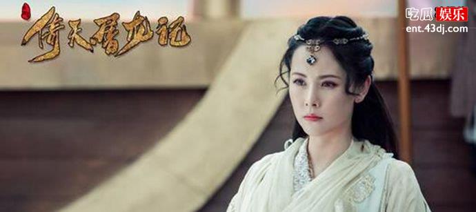 紫衫龙王