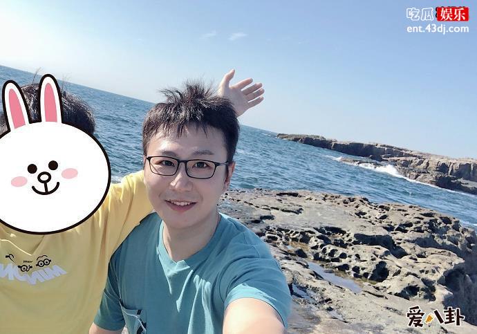 吾恩和苍白的恋爱史