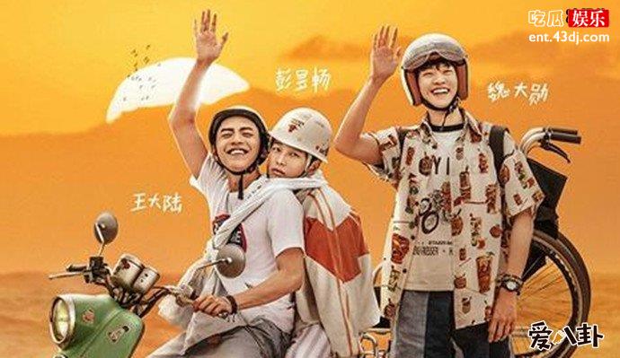 小小的愿望