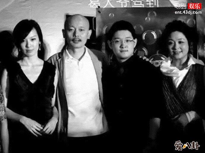 葛优与傅彪家人
