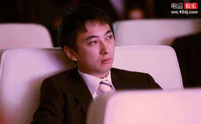 王思聪被限制