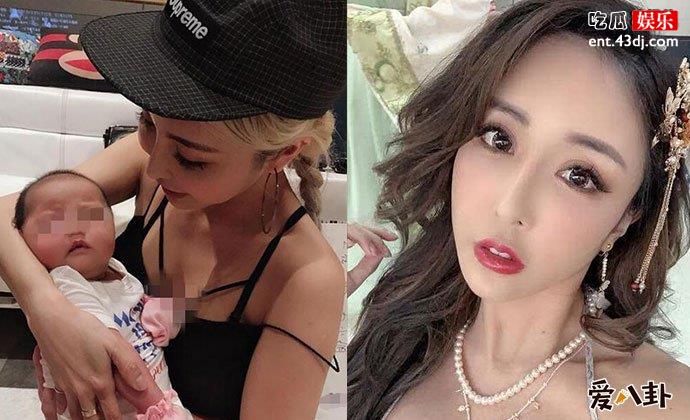 雪碧被曝未婚生女