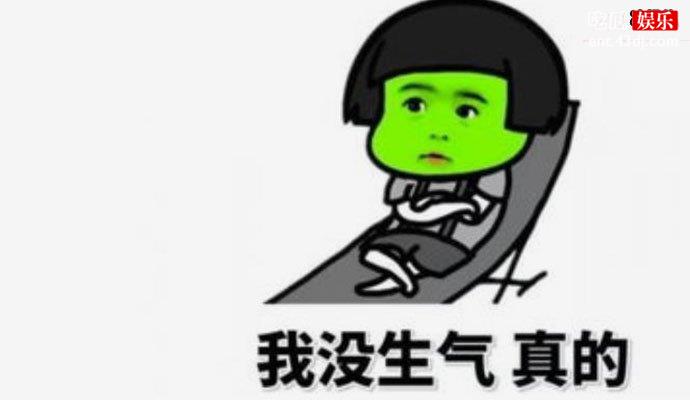 饭圈里ky是什么意思