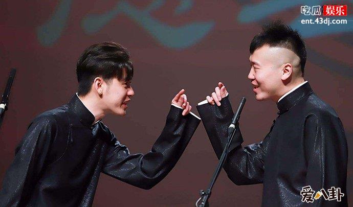 屡屡做错事张云雷这是要凉了吗