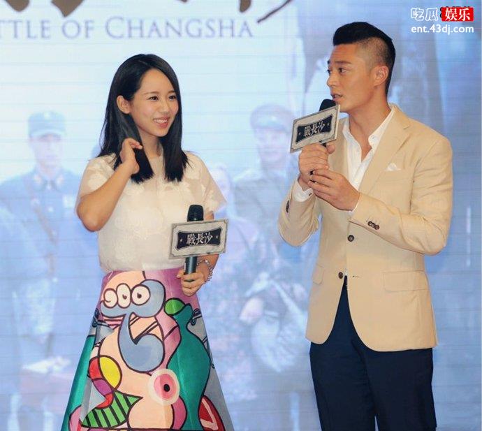 霍建华与杨紫好过吗
