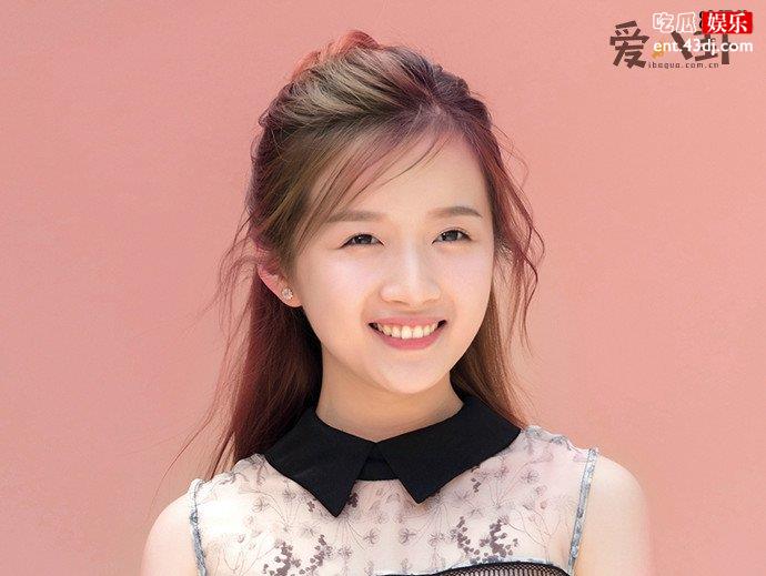 李浩菲成功洗白