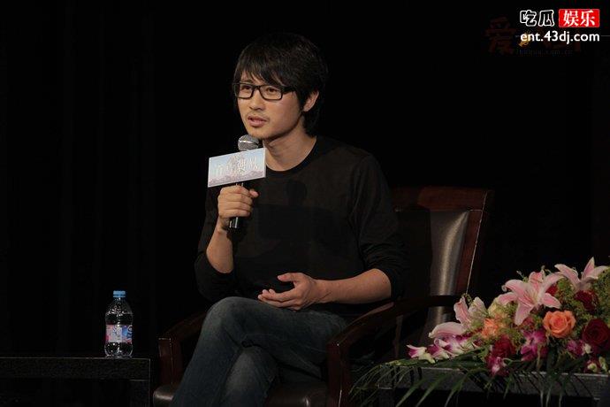 韩寒认养两头河马