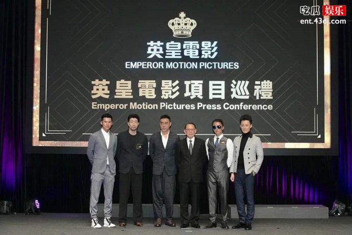 谢霆锋和杨受成什么关系