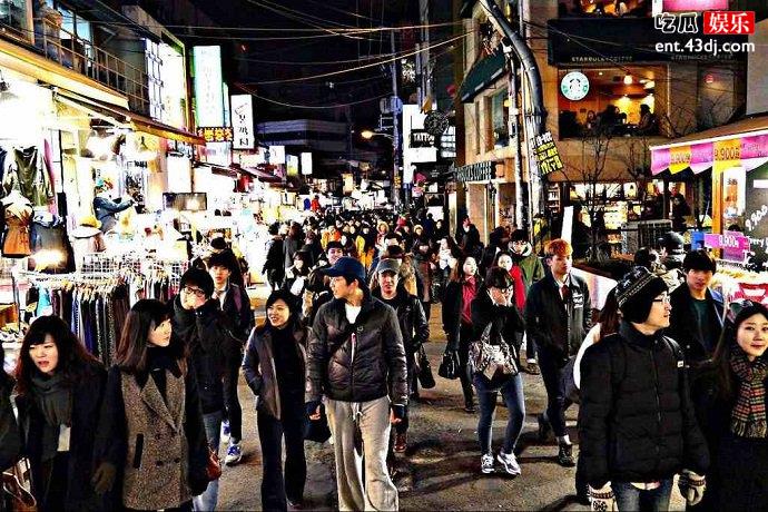 韩国街市