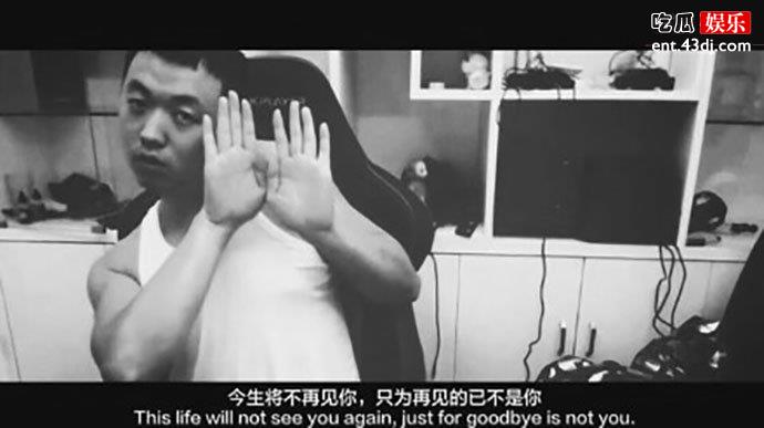 药水哥