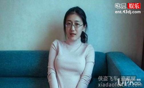 蜜桃大丸子