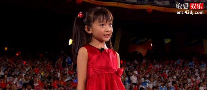 林妙可