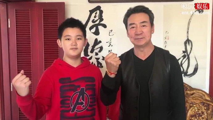 寇振海和儿子寇家宝