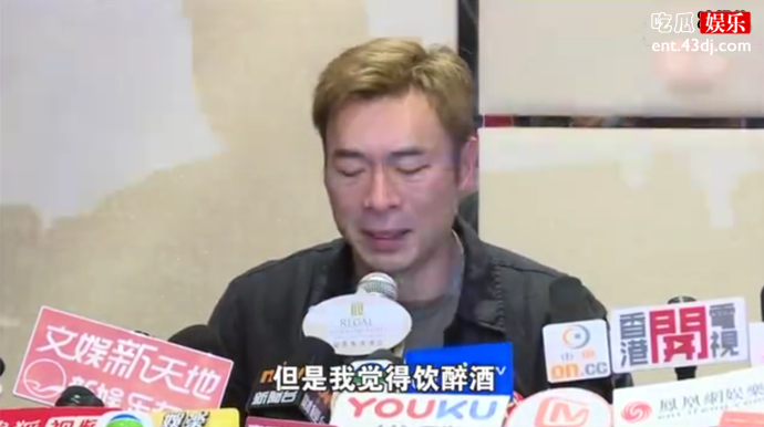许志文发布会